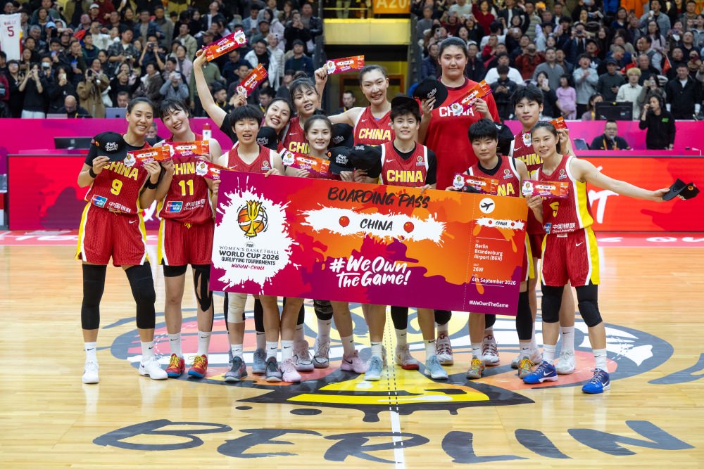 拿到世界杯门票后，中国女篮还有这些“任务清单”