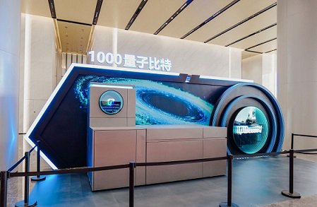 　　玻色量子1000计算量子比特相干光量子计算机 公司供图