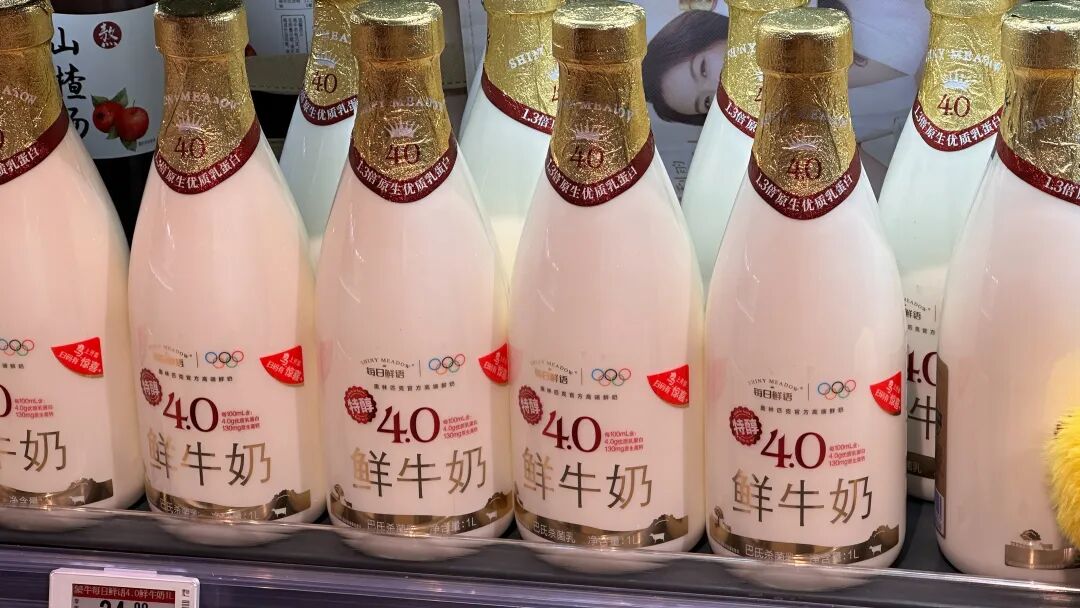 新乳业的竞品鲜奶产品 左宇/摄