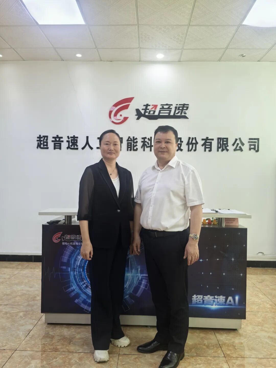 ▲左起：朱冬梅、唐长江