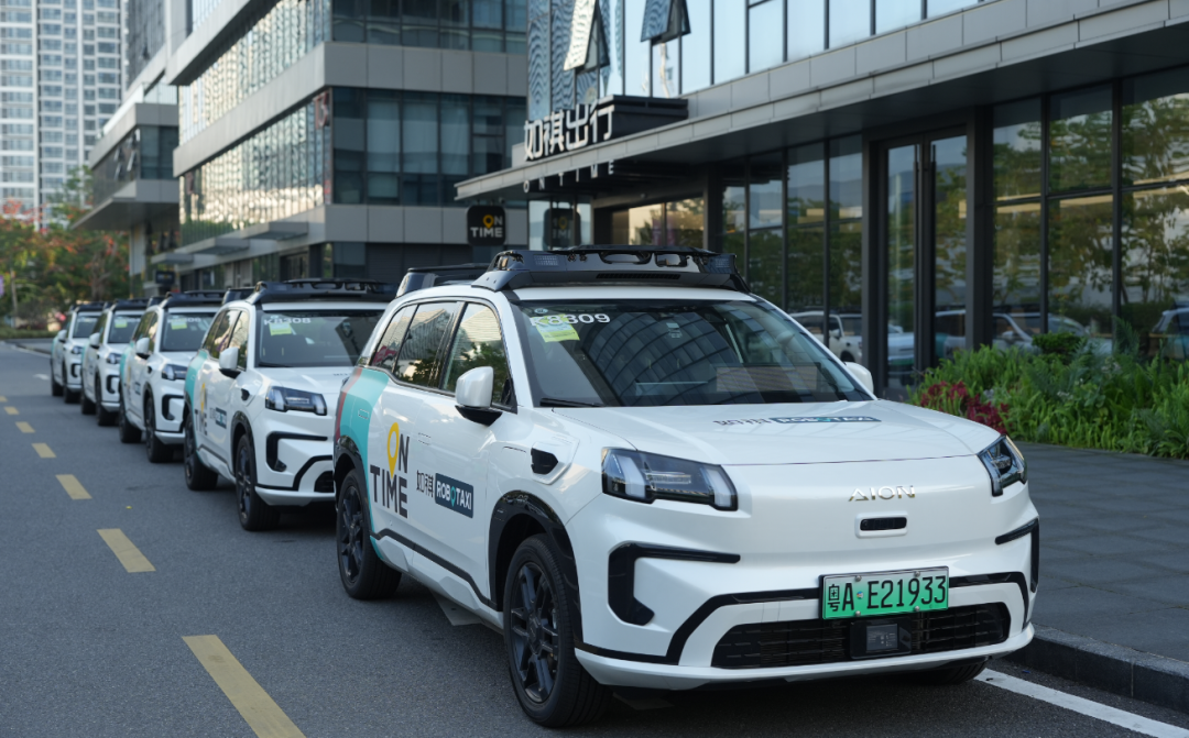 【智能化】小马智行向如祺出行交付超百辆第七代Robotaxi