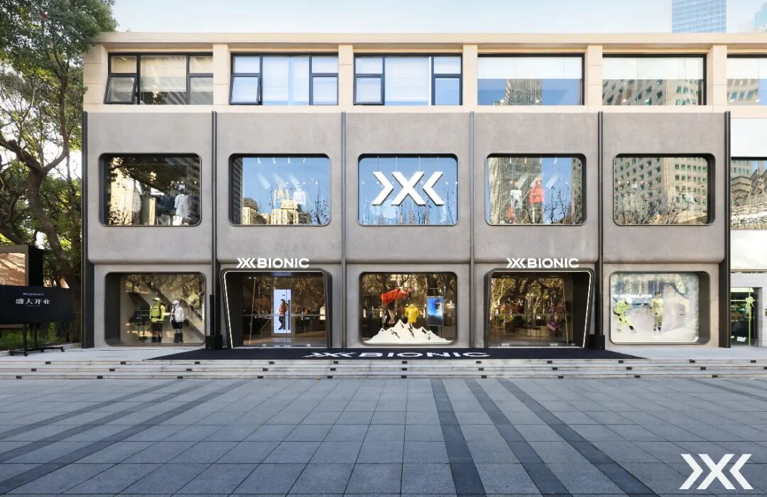 X-BIONIC上海南京西路旗舰店 