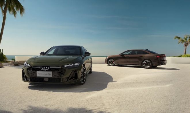 一汽奥迪A5L全域智混版quattro上市，32.48万元