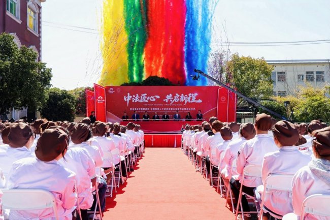 中法西点教育深度合作：欧米奇与雷诺特共育国际化西点人才