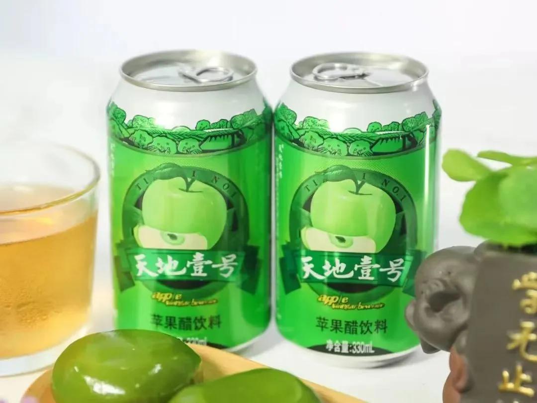 天地壹号饮料。