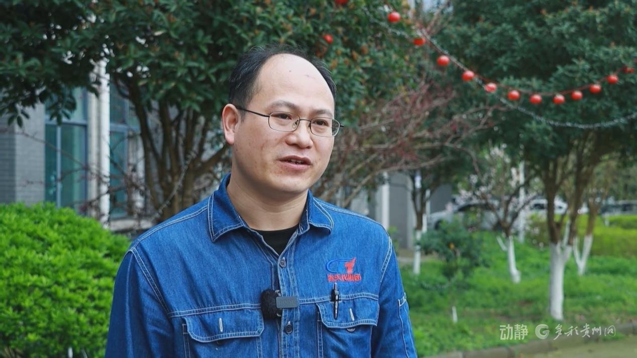 贵州赤天化桐梓化工有限公司总工程师付国