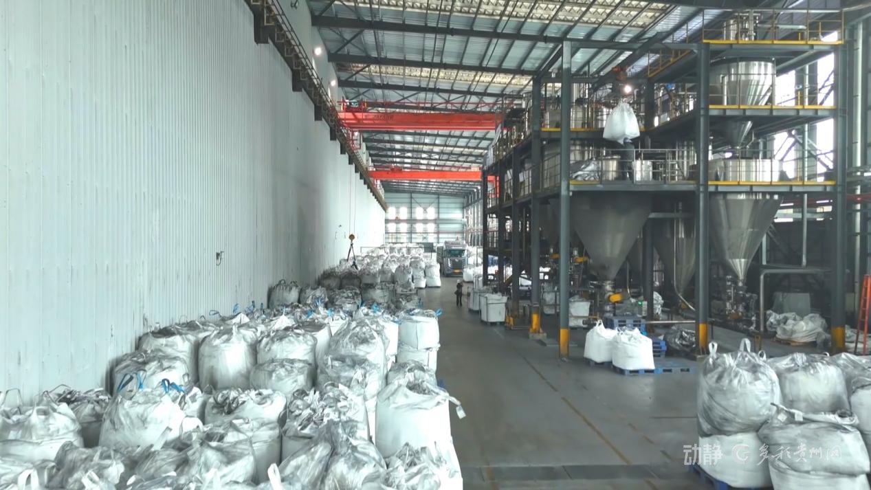 晖阳(贵州)新能源材料有限公司工程中心经理赵雨