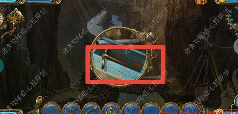 密室逃脱7环游世界第六章攻略