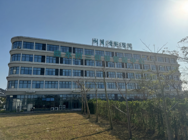 合作蓝图：康养与尖端医疗闭环成型