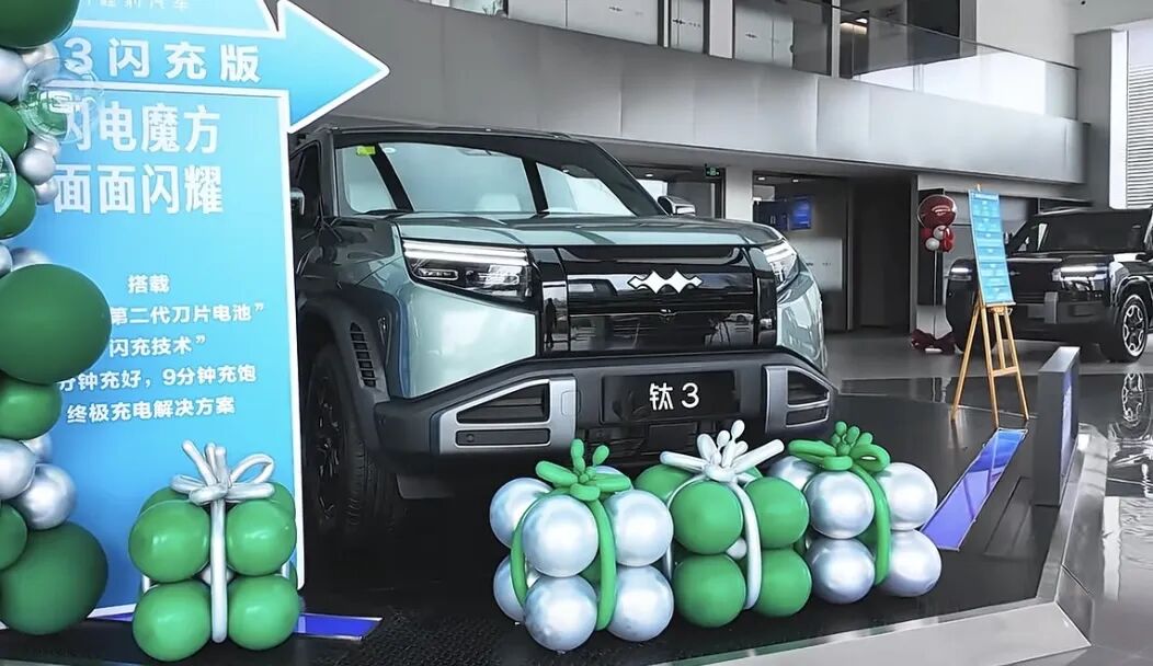 快评方程豹钛3闪充版：更值得入手了？