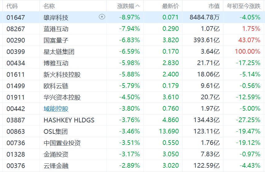 faa5-940a5d95aa8cacf9fca3b21586f8e290.jpg