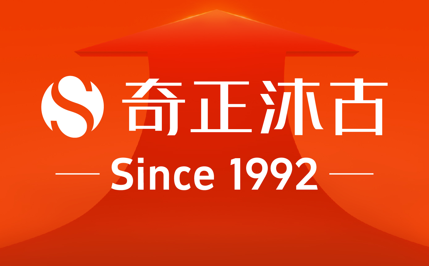 品牌定位重塑：锚定历史积淀与健康趋势