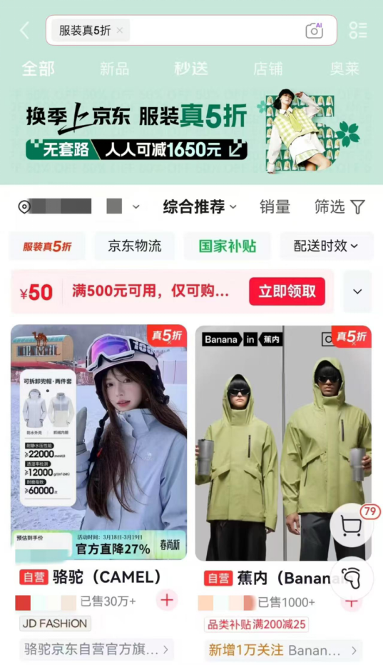 afe3-e0ac9e33f7a43038ec3043283da16b07.png