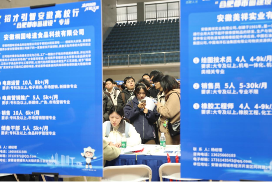 线上线下发力  政策服务暖心