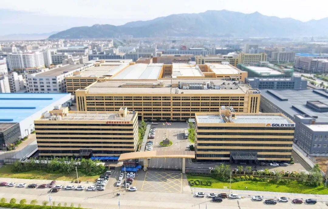 立足浙江，链接四海 | 浙商银行跨境金融护航浙商出海