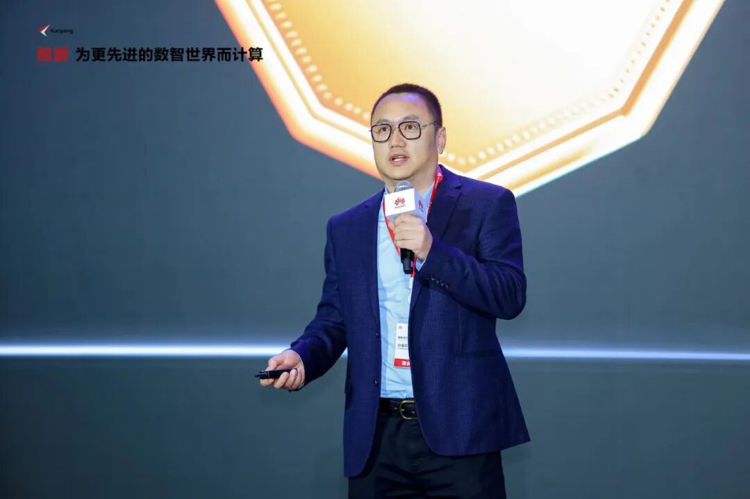 北京启明星辰信息安全技术股份有限公司