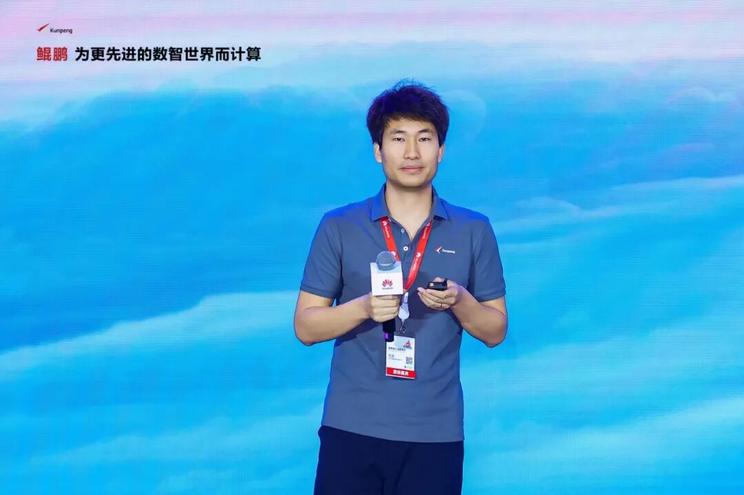 北京东方国信科技股份有限公司技术总监 