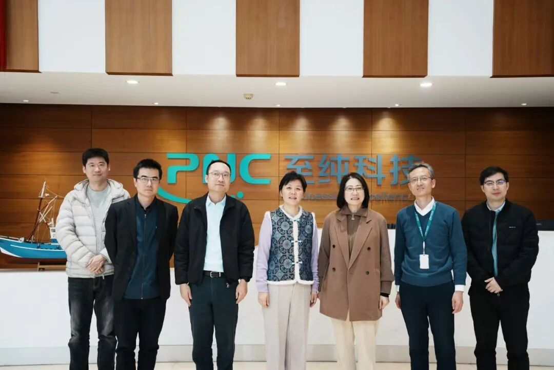 文章来源：闵行经委 至纯科技