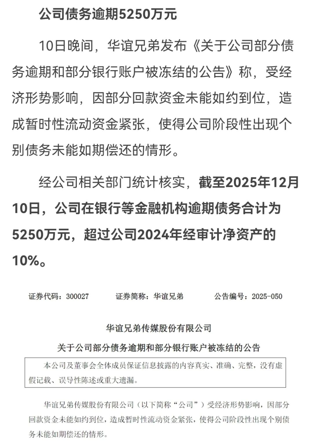 ͼԴ�����¾�γ