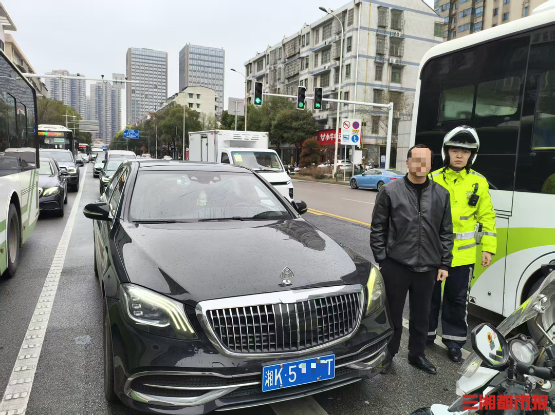 套牌迈巴赫违章上百次，长沙交警：行拘10日、罚款4000元、驾驶证记12分