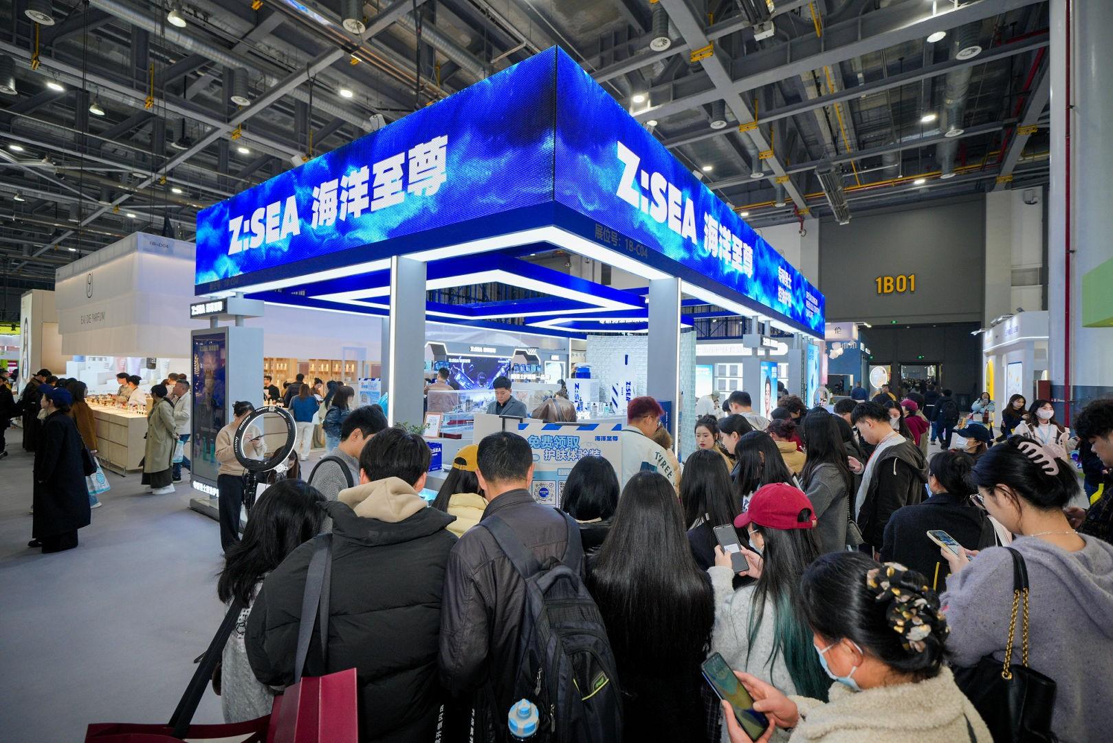 海洋至尊携“航母”亮相2026CIE美妆创新展，硬核出击强势“斩男”