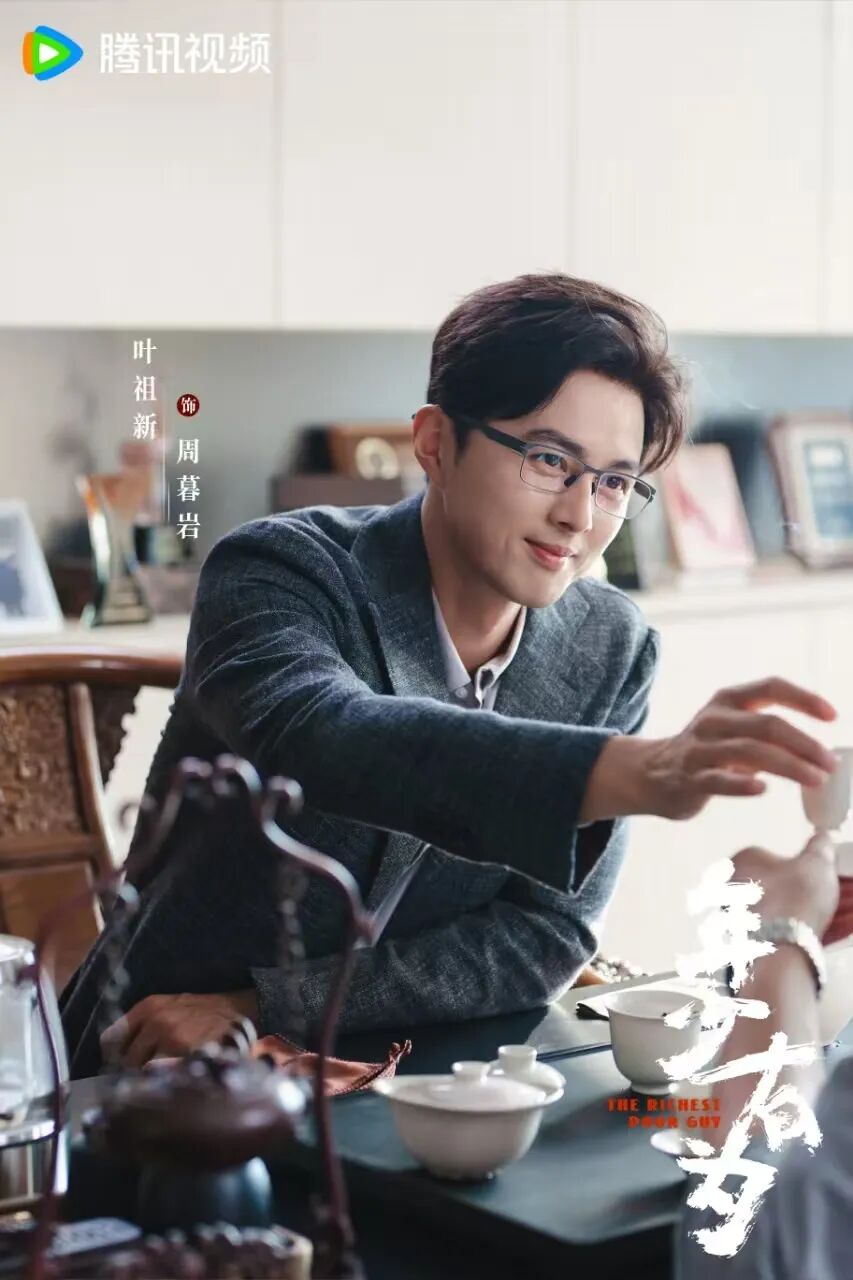 ▲叶祖新在《年少有为》中精准演绎出了霸总的“复杂”班味儿。