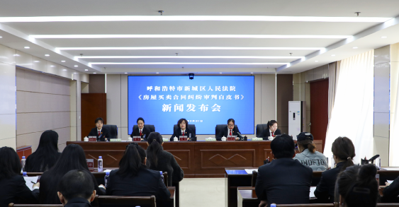 奔腾说法 | 一方擅自出售夫妻共同房产，买卖合同是否有效？法院判了！