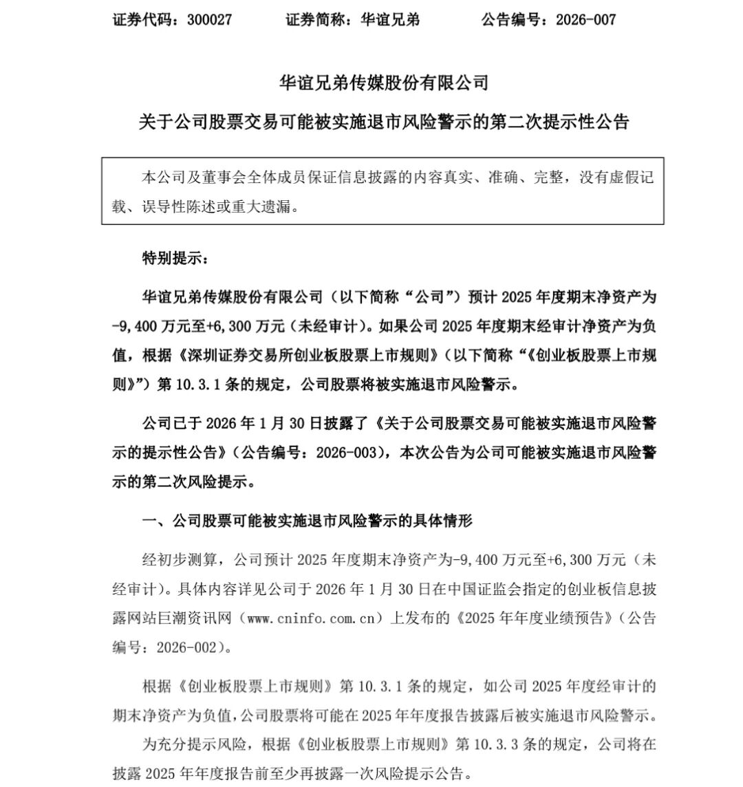 ͼԴ�������ֵܹ���