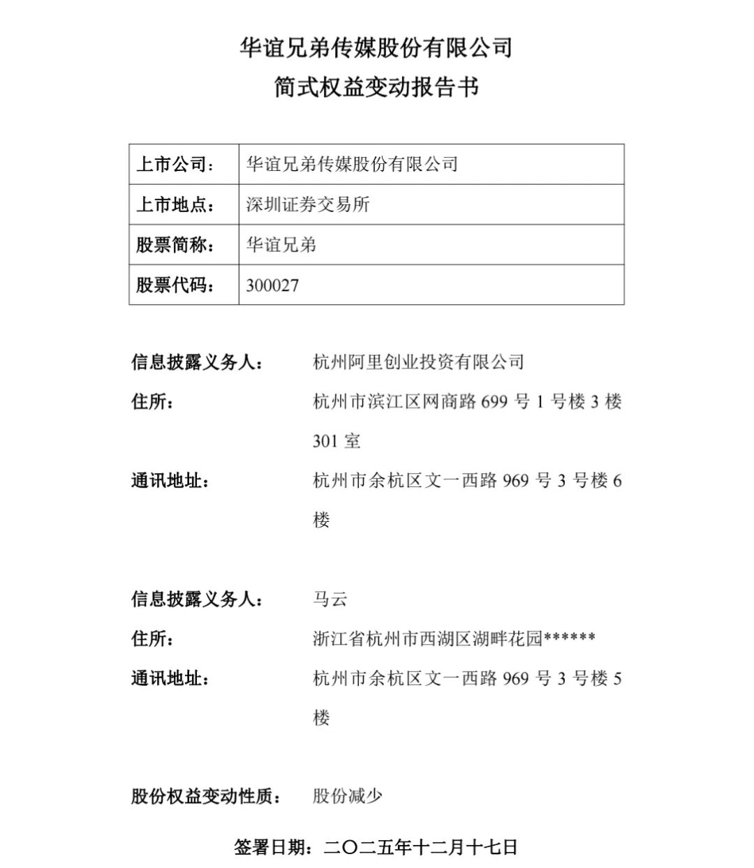 ͼԴ�������ֵܹ���