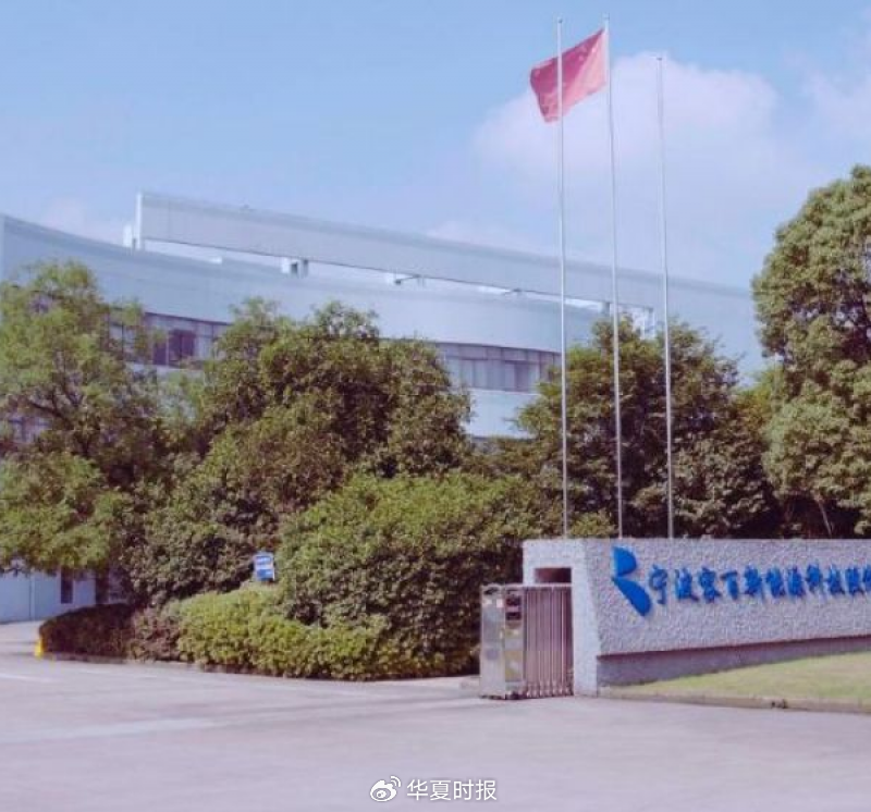 24亿元海外资产面临亏损、闲置，容百科技启动子公司股权重组