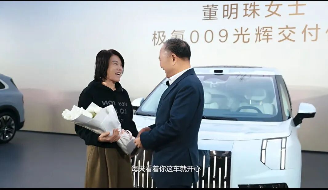 董明珠买了辆国产车，这事儿比她当“销售员”更动人