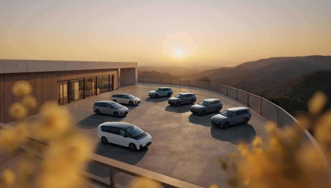 理想汽车2025年营收1123亿元