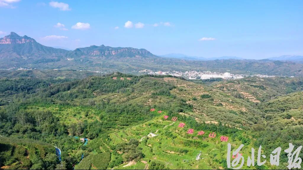 2025年9月3日，无人机拍摄的邢台市信都区前南峪。河北日报记者赵永辉摄