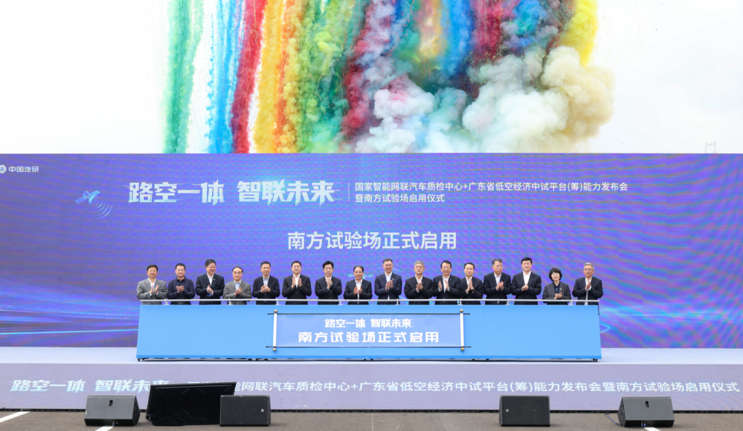 叶贞琴、李永吉、黄汉标、陈新烈、冯兴亚