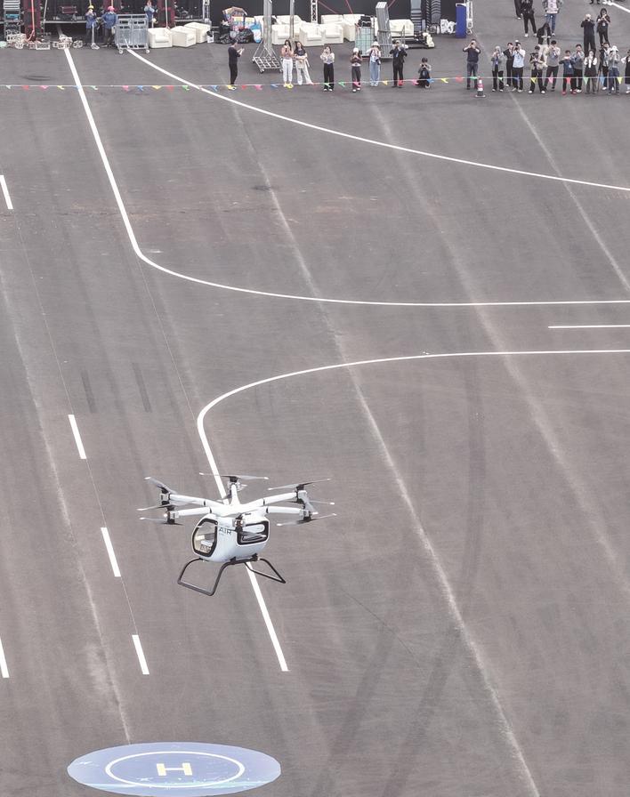 “路空一体”国家级测试基地在广东投用