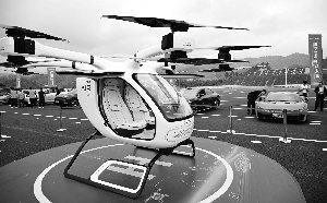 “路空一体”国家级测试基地 在广东投用