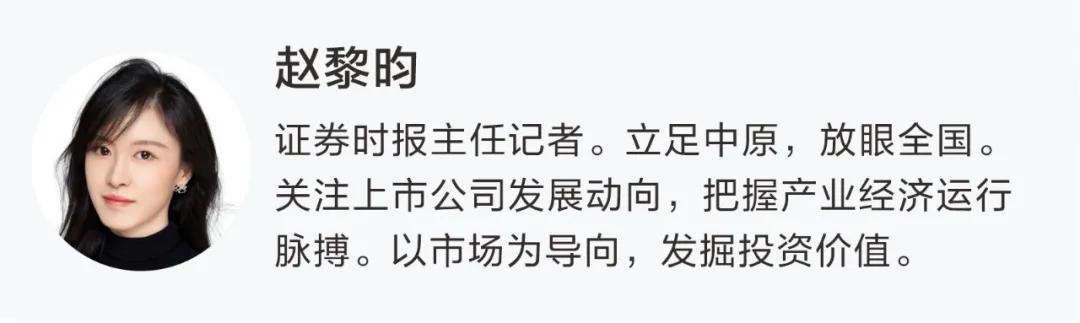 责编：梁秋燕