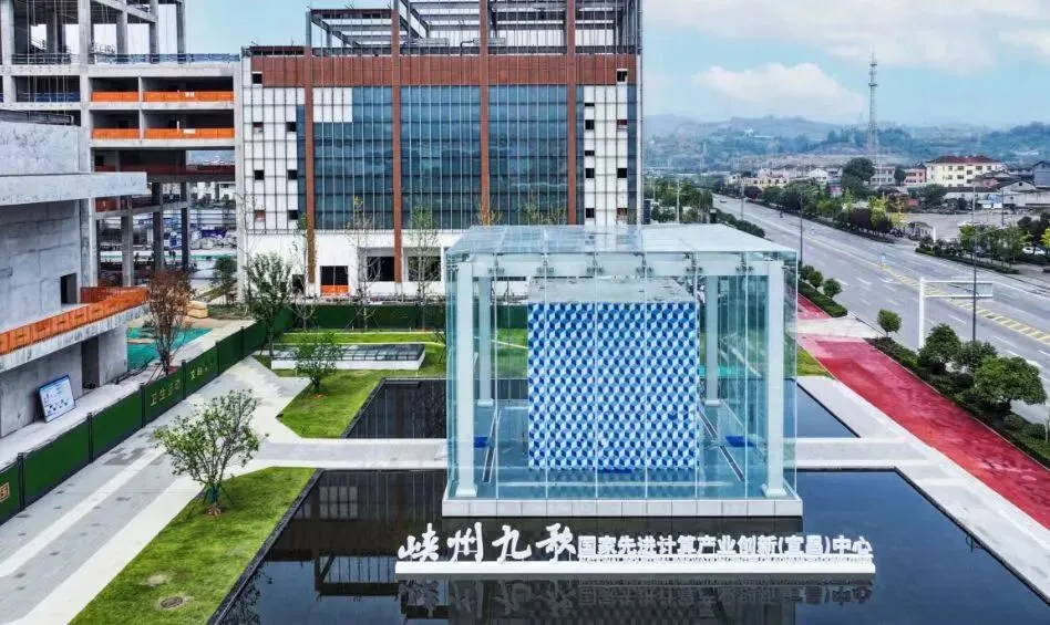 图片来源：宜昌“点军发布”