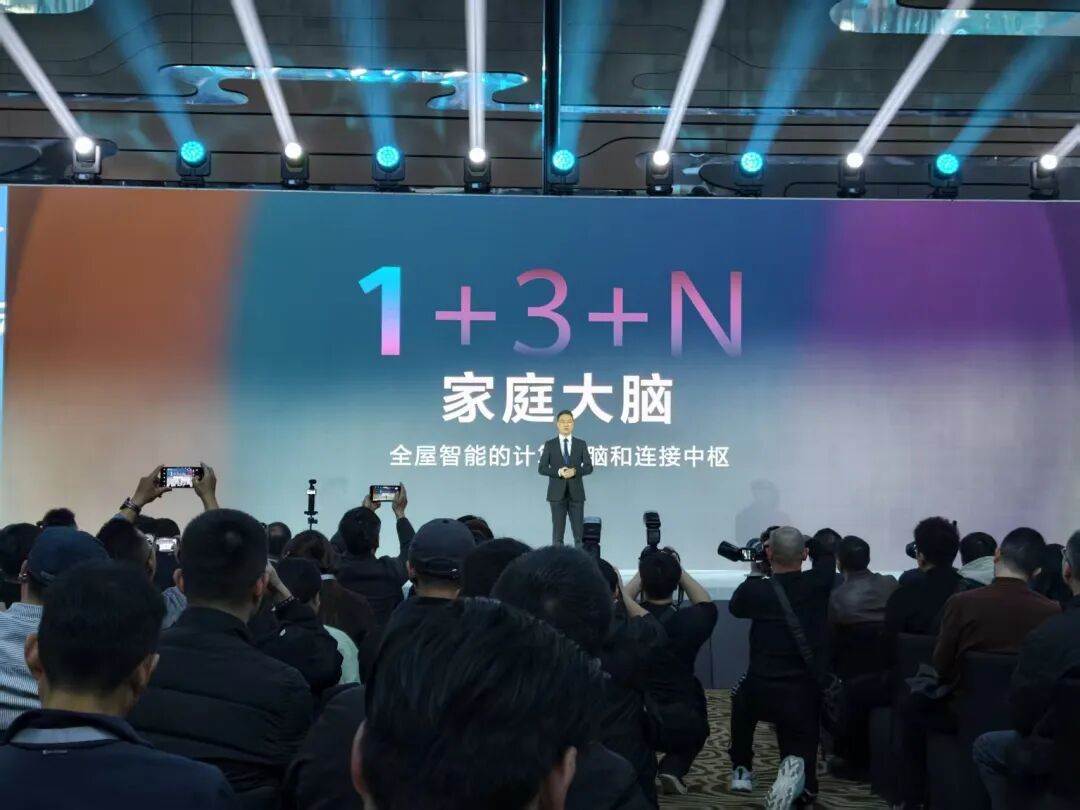 （图源：雷科技现场摄制）