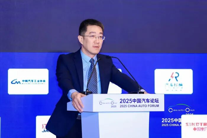 北京汽车公告！董事长将变更