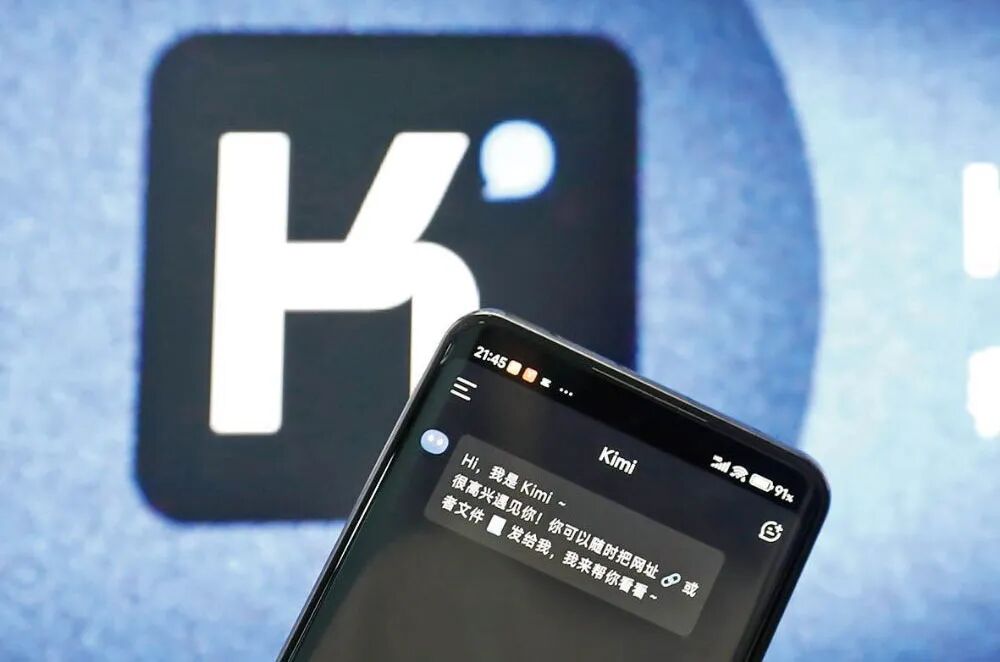 月之暗面新架构征服马斯克，17岁高中生一战成名