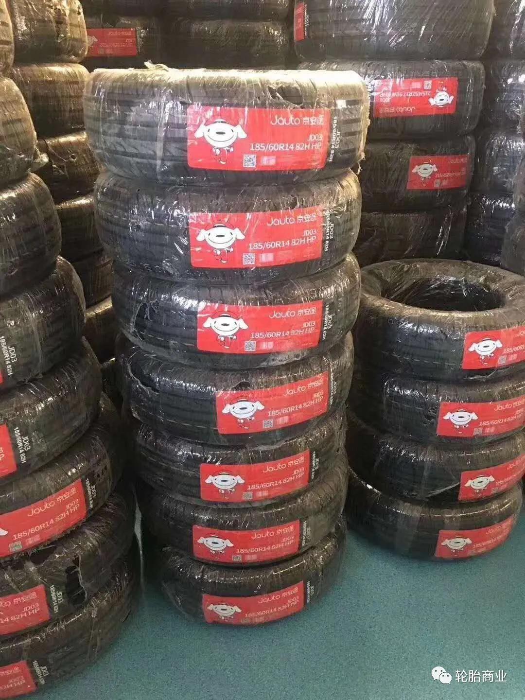 电商专供轮胎为啥便宜？