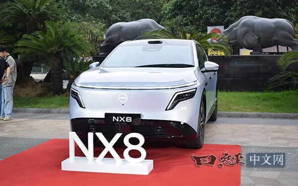 日产将在中国上市“NX8”，最高续航1450公里