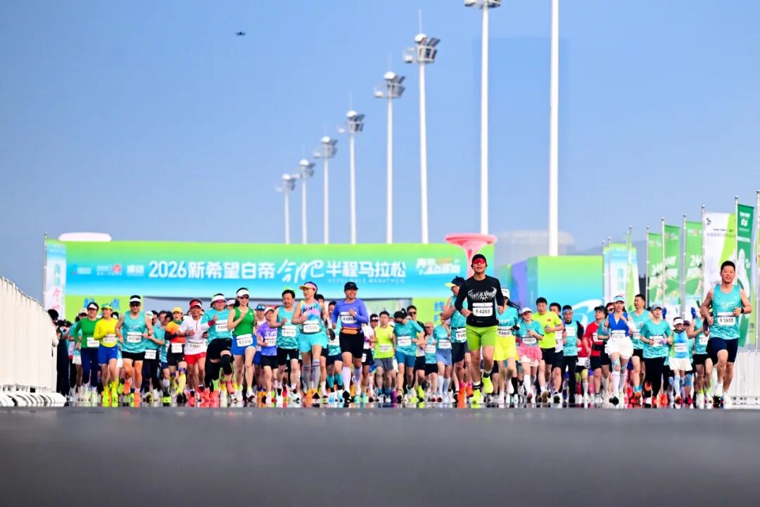 合肥半马圆满收官！本土选手包揽男女组冠军