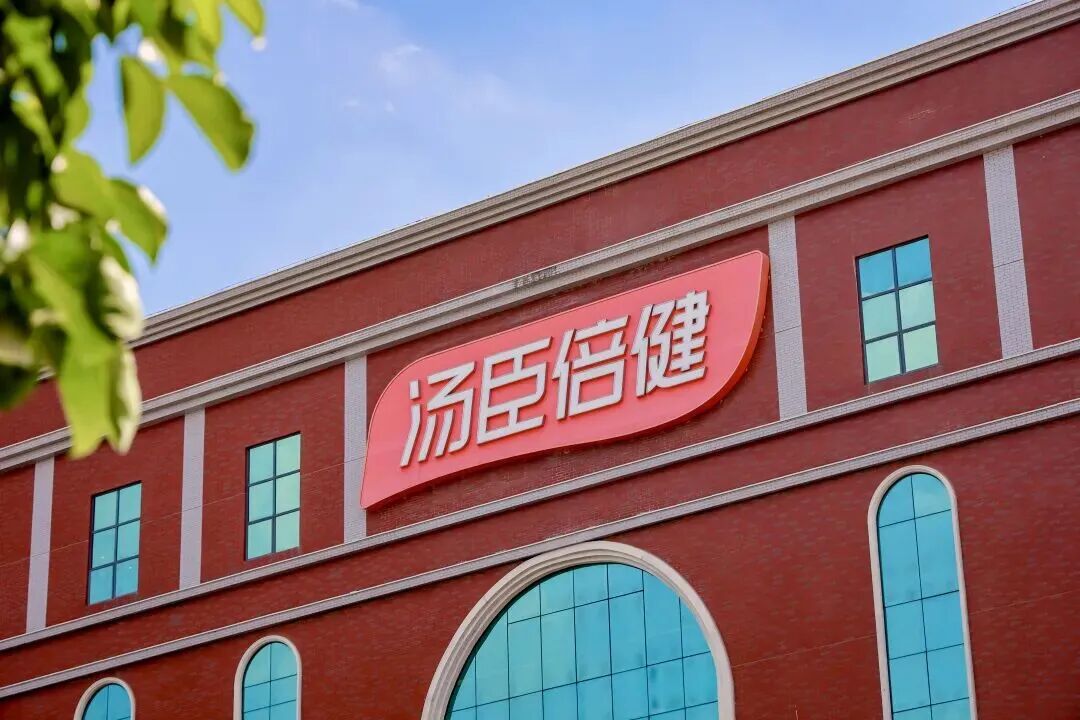 作者：江一苇 雷子桐编辑：谭璐图源：汤臣倍健