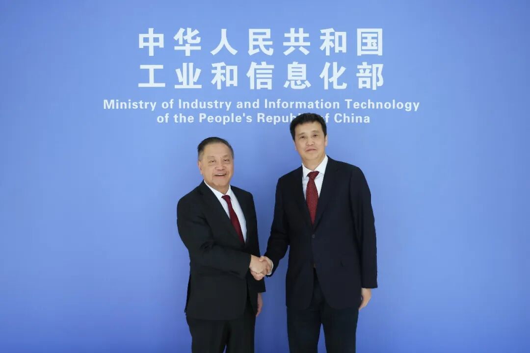 3月23日，工业和信息化部副部长熊继军在北京会见