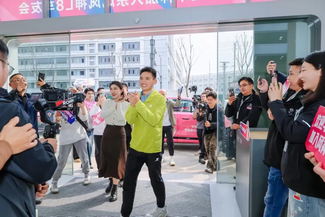 丰神遇上风神，和世界一起脉动