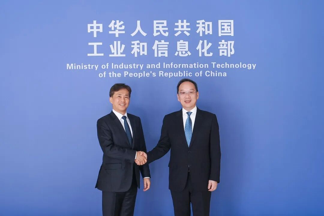 3月22日，工业和信息化部部长李乐成在北京会见