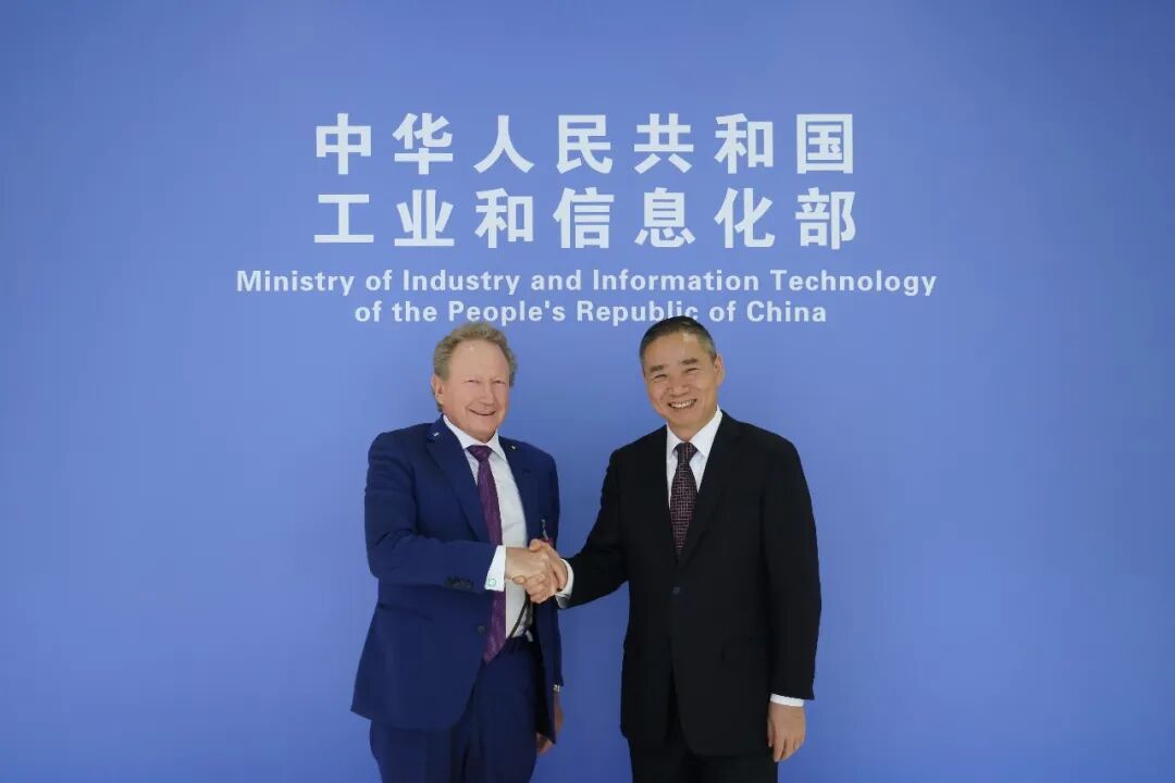 3月23日，工业和信息化部副部长辛国斌在北京会见福德士河集团董事长