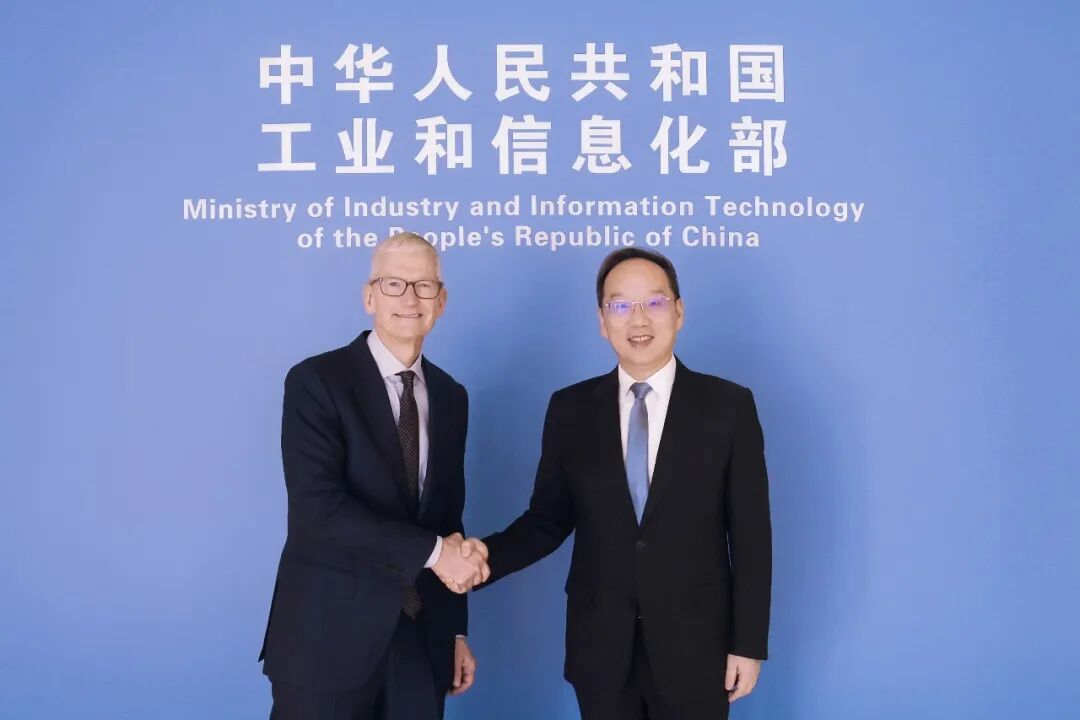 3月20日，工业和信息化部部长李乐成在北京会见